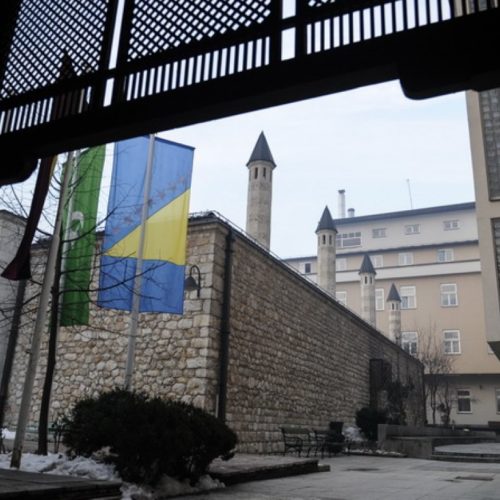 Sarajevo: Gazi Husrev-begova medresa obilježila 479. godišnjicu rada