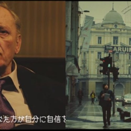 Japan: Ivica Osim i Sarajevo u Microsoftovoj reklami