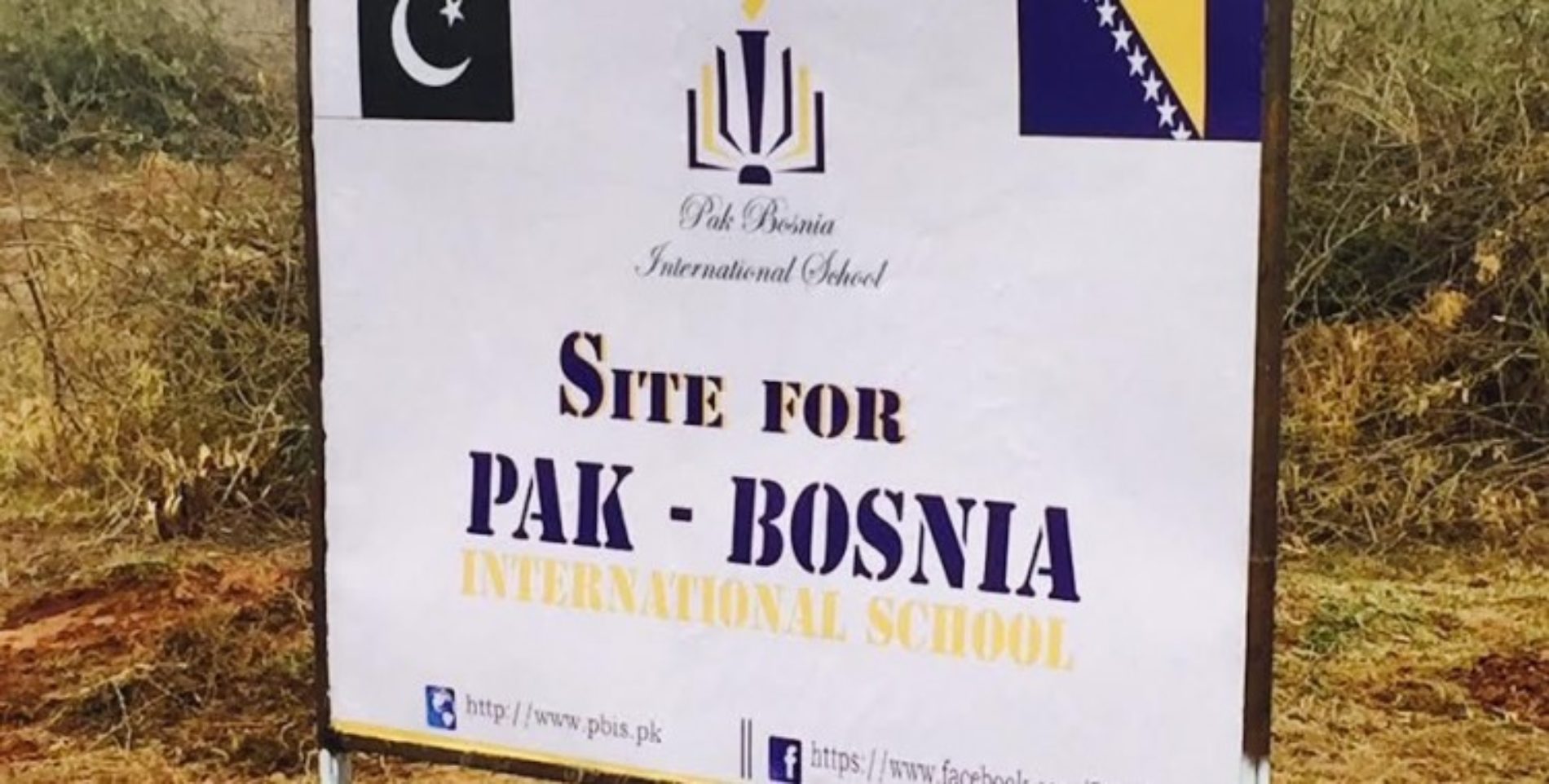 Škola u Pakistanu nosit će ime Alije Izetbegovića
