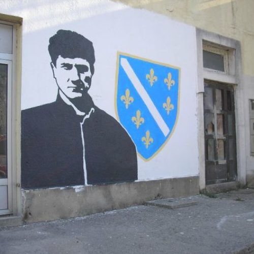 Obilježavanje 23. godišnjice deblokade Mostara, oslobađanja Bijelog polja i pogibije narodnog heroja Mithada Hujdura Hujke