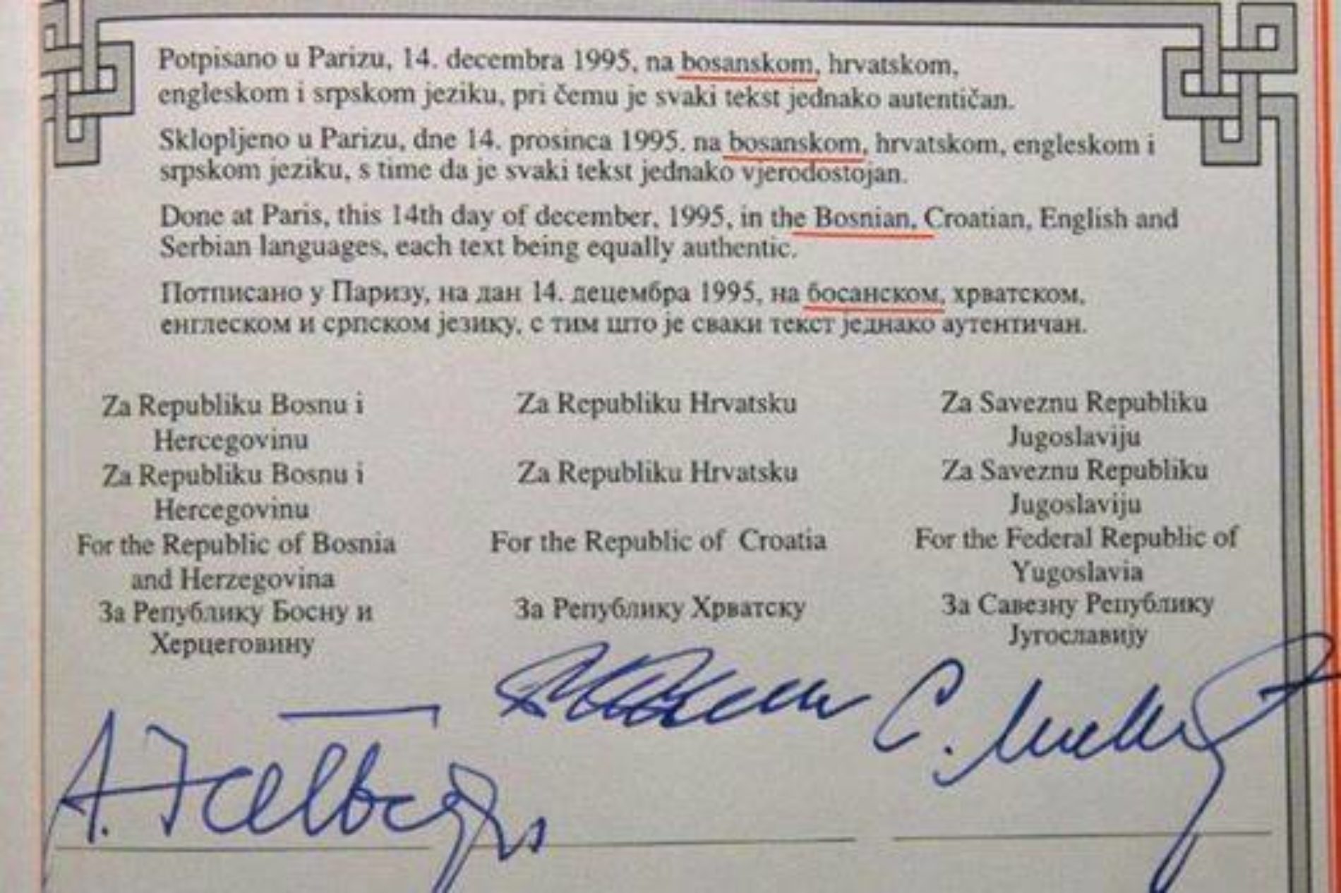 Inicijativa za povlačenje potpisa bošnjačkih predstavnika sa Dejtonskog sporazuma