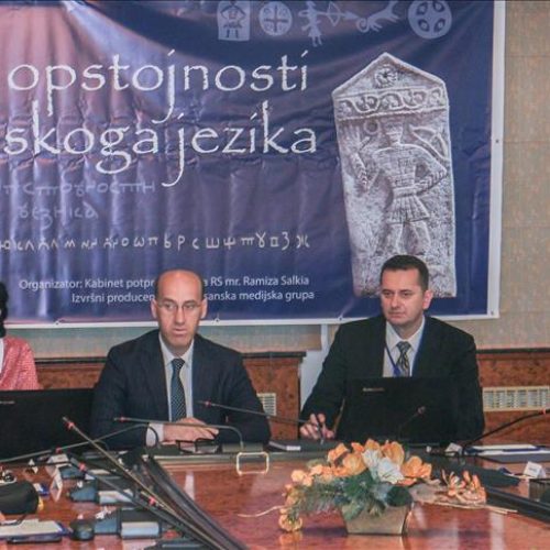 Konferencija u Banjaluci: Bosanski jezik je nemoguće negirati