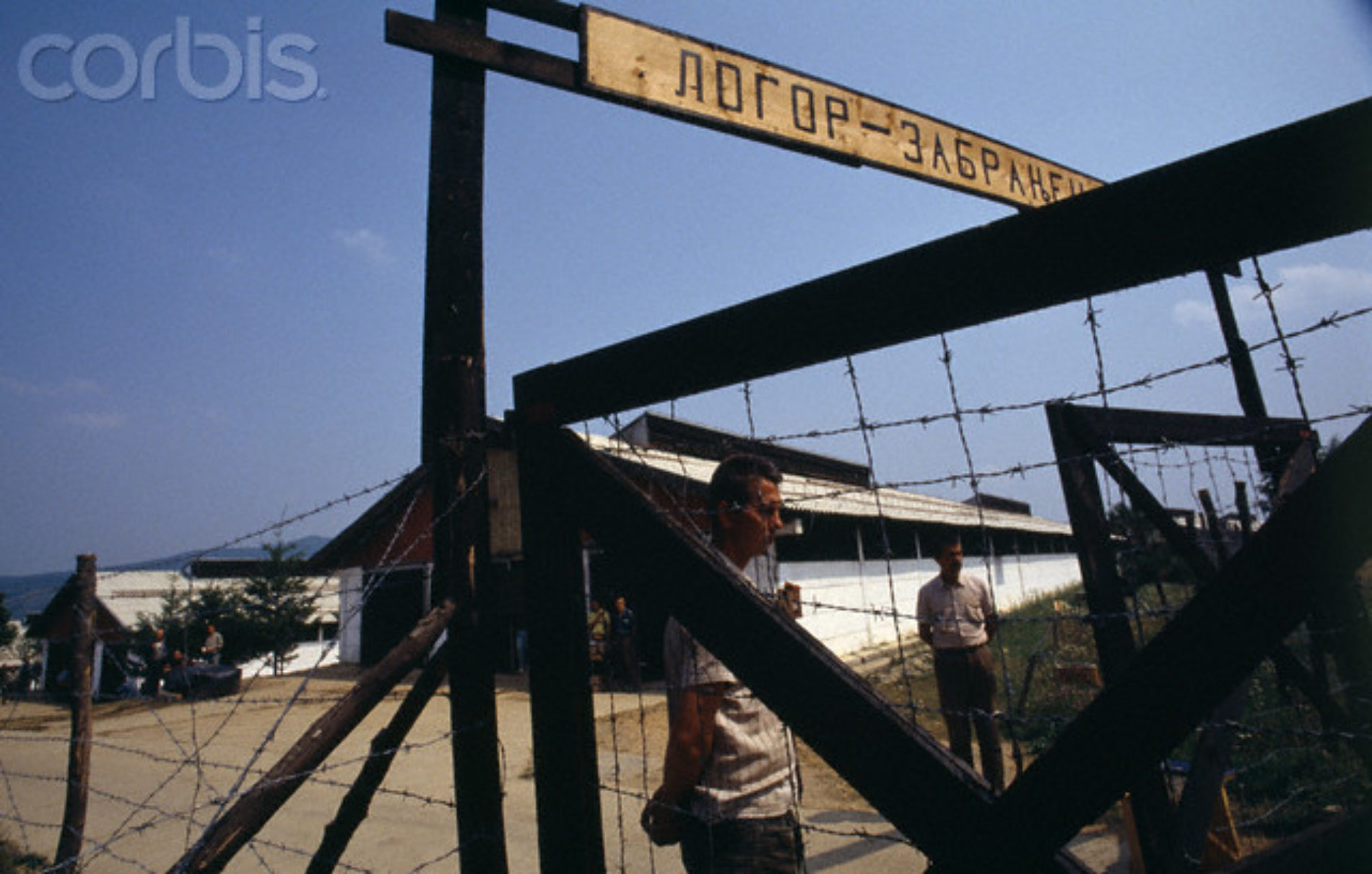 Obilježena godišnjica od zatvaranja logora Manjača