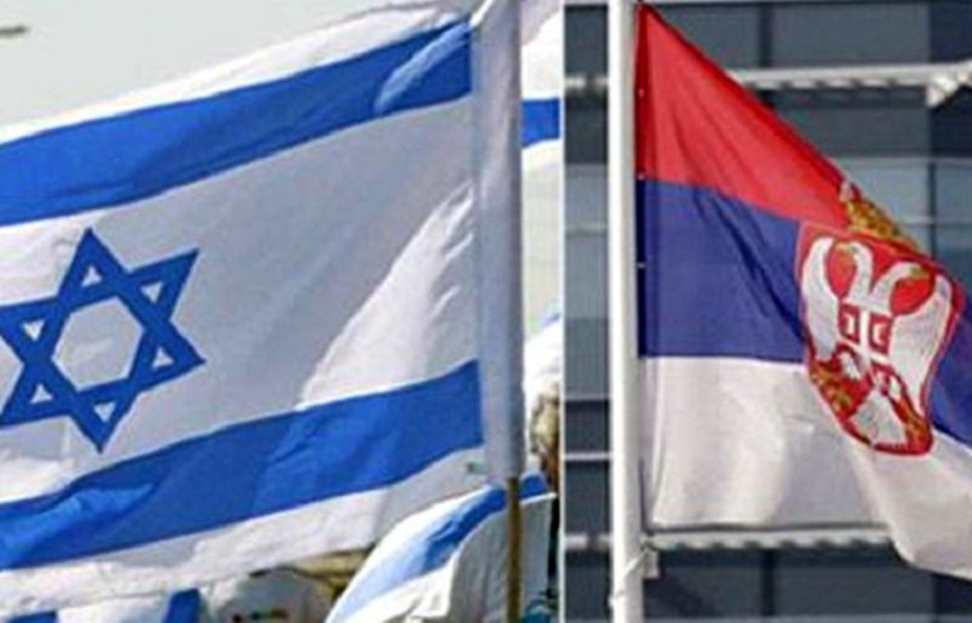 Izrael prodavao oružje Srbiji tokom rata u Bosni i Hercegovini