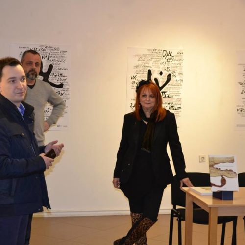 U Bihaću otvorena izložba i predstavljena knjiga „Pišem ti bosančicom“