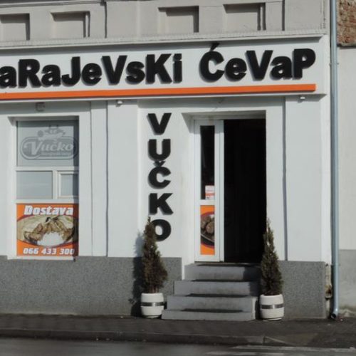 Sarajevski duh za nostalgičare u Bijeljini: Bosanski restoran u vlasništvu Bratislava Bošnjaka