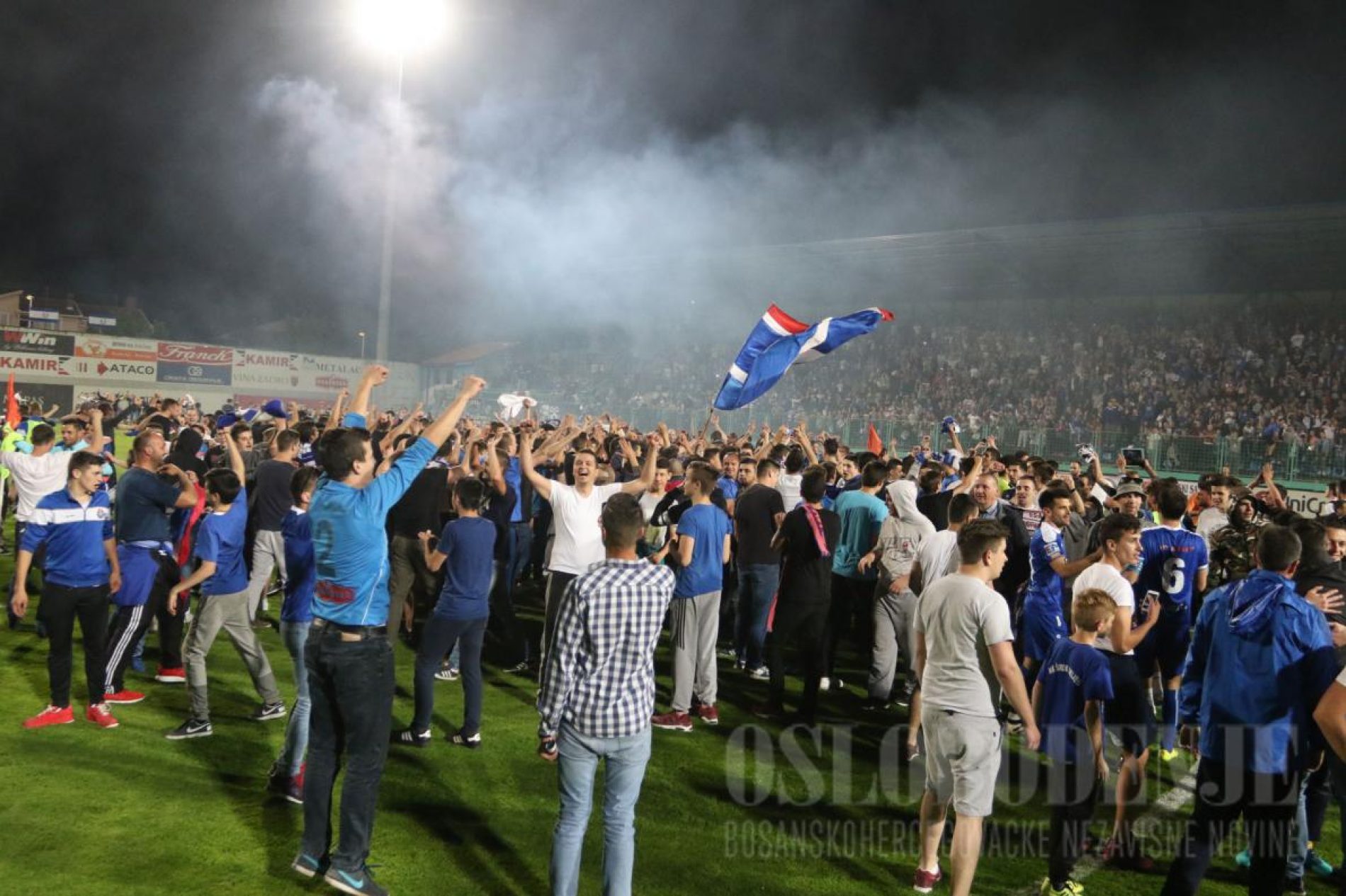 Zbog nacionalističkih ispada: N/FS BiH do daljnjeg suspendovao stadion ”Pecara” u Širokom Brijegu