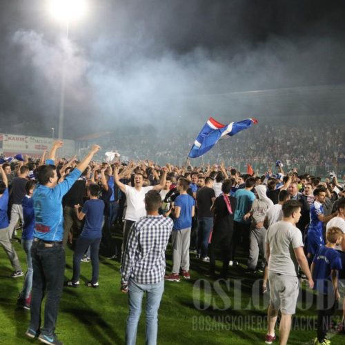 Zbog nacionalističkih ispada: N/FS BiH do daljnjeg suspendovao stadion ”Pecara” u Širokom Brijegu