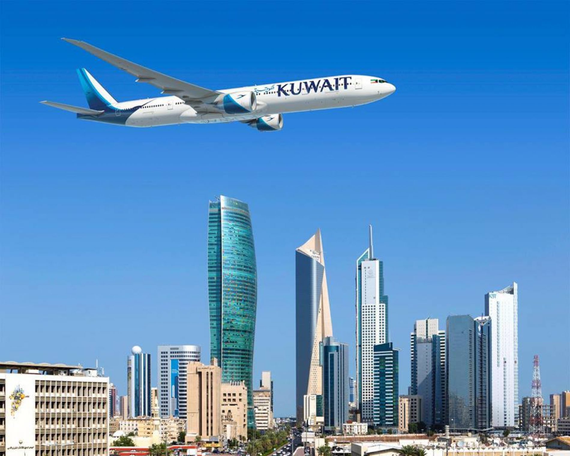 Kuwait Airways namjerava uspostaviti liniju ka Sarajevu