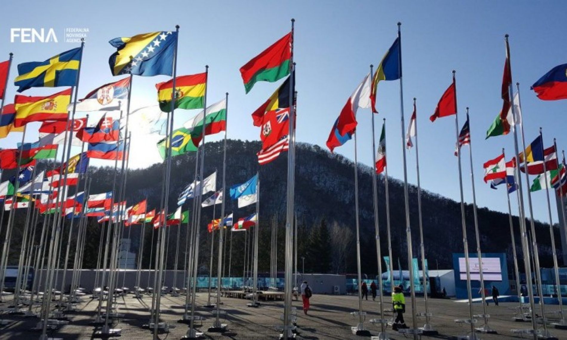 Podignuta zastava Bosne i Hercegovine u Olimpijskom selu u Pyeongchangu