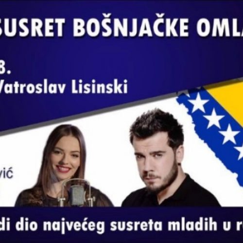 Treći susret bošnjačke omladine u Zagrebu
