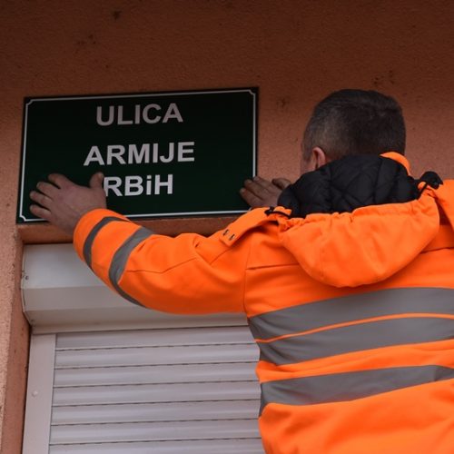Završena procedura imenovanja Ulice Armije Republike Bosne i Hercegovine