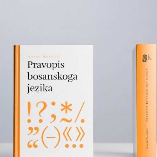 Uskoro predstavljanje novog izdanja Pravopisa bosanskoga jezika