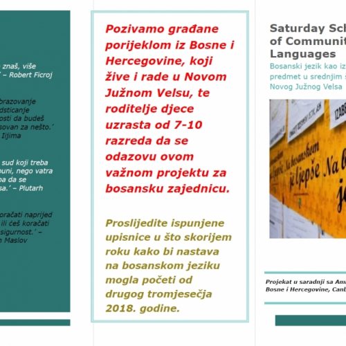 Bosanski jezik uvršten u nastavu u srednjim školama u Novom Južnom Velsu
