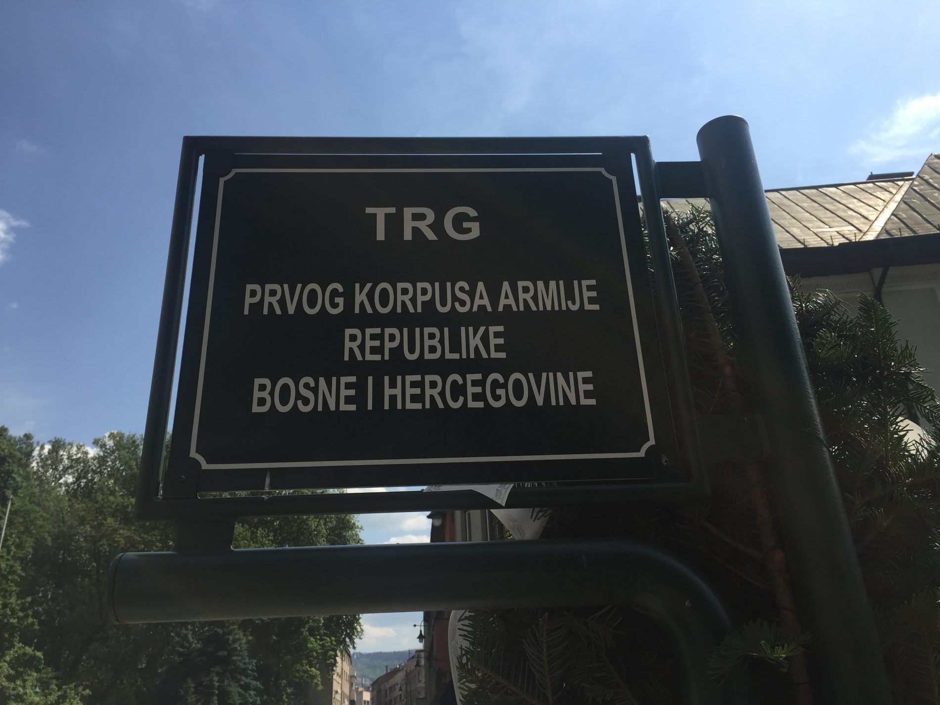 Obnovljen trg kod zgrade Kantona Sarajevo: Njegov naziv podsjeća na tekovine borbe časnih branilaca Prvog korpusa ARBiH