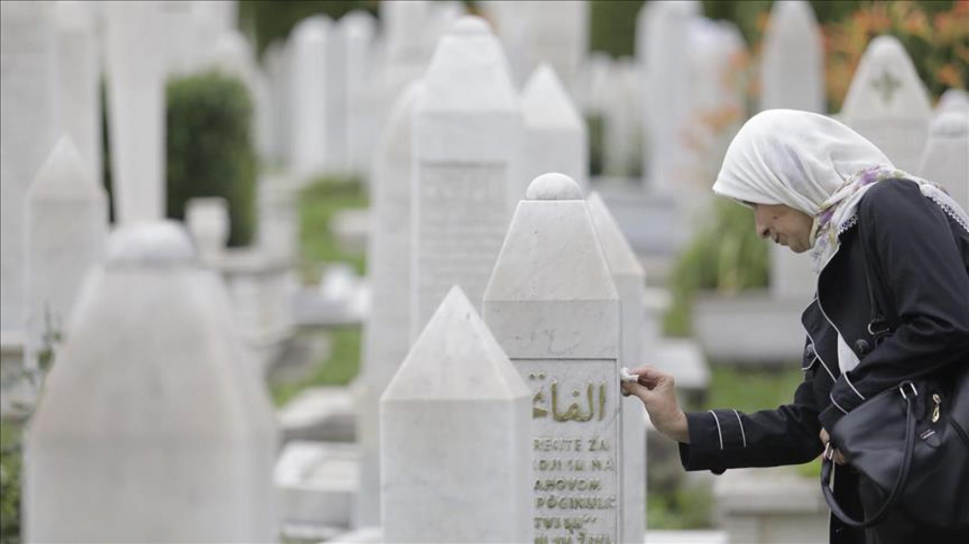 Na Kovačima obilježen Dan šehida: Njegujemo sjećanje na najbolje bosanske sinove