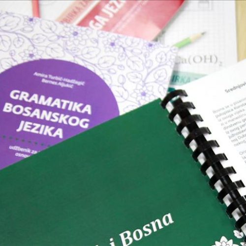 Skoplje: Bosanski jezik dio redovnog osnovnog obrazovanja