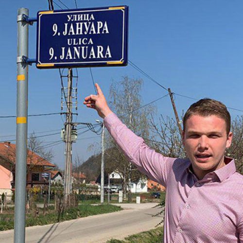 Stanivuković: ‘Borci su stvorili Republiku srpsku 9. januara koji je naš dan, koji je nesporan’