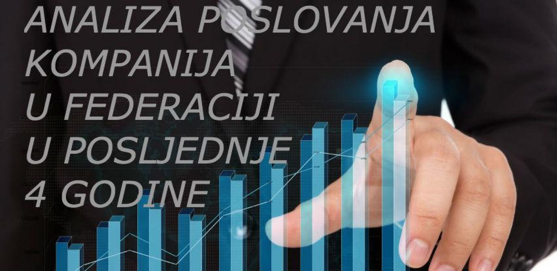Prošla godina vrlo uspješna za bosansku privredu; prihodi kompanije za 2 milijarde veći nego u 2017.