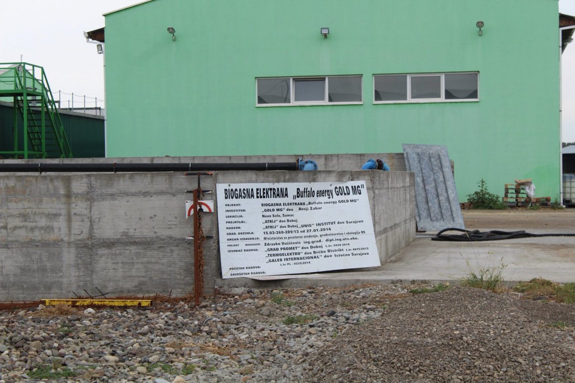 U B. Šamcu se nalazi jedina biogasna elektrana u Bosni i Hercegovini