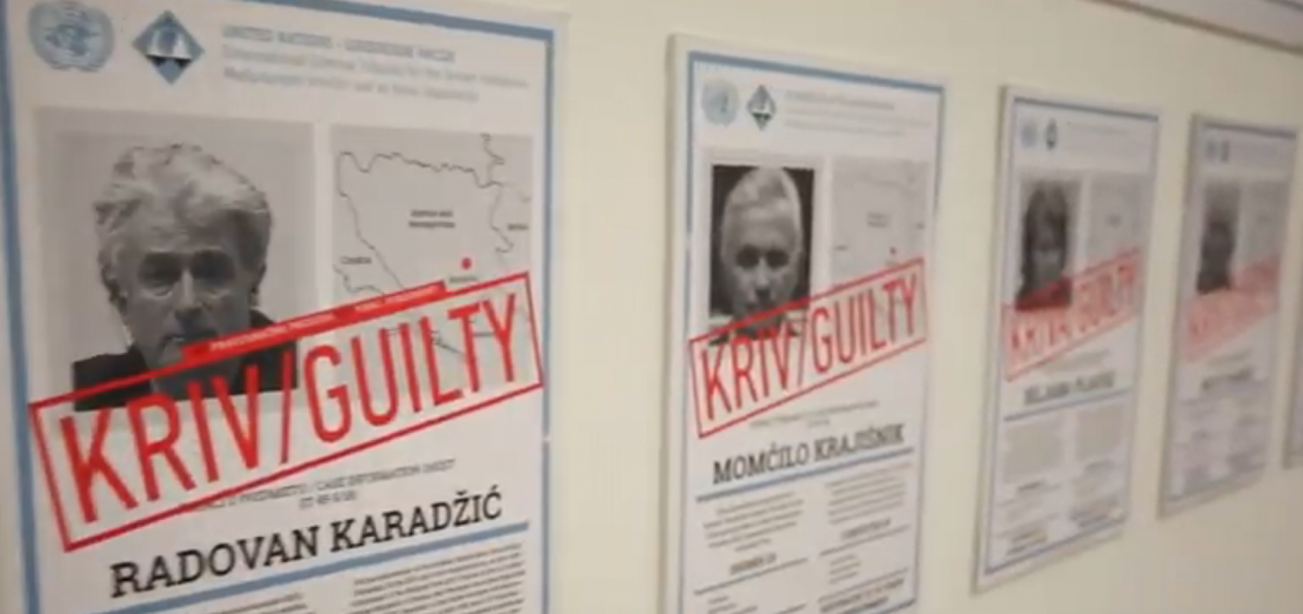 Haške presude stigle u Informativni centar MKSJ u Sarajevu (Video)