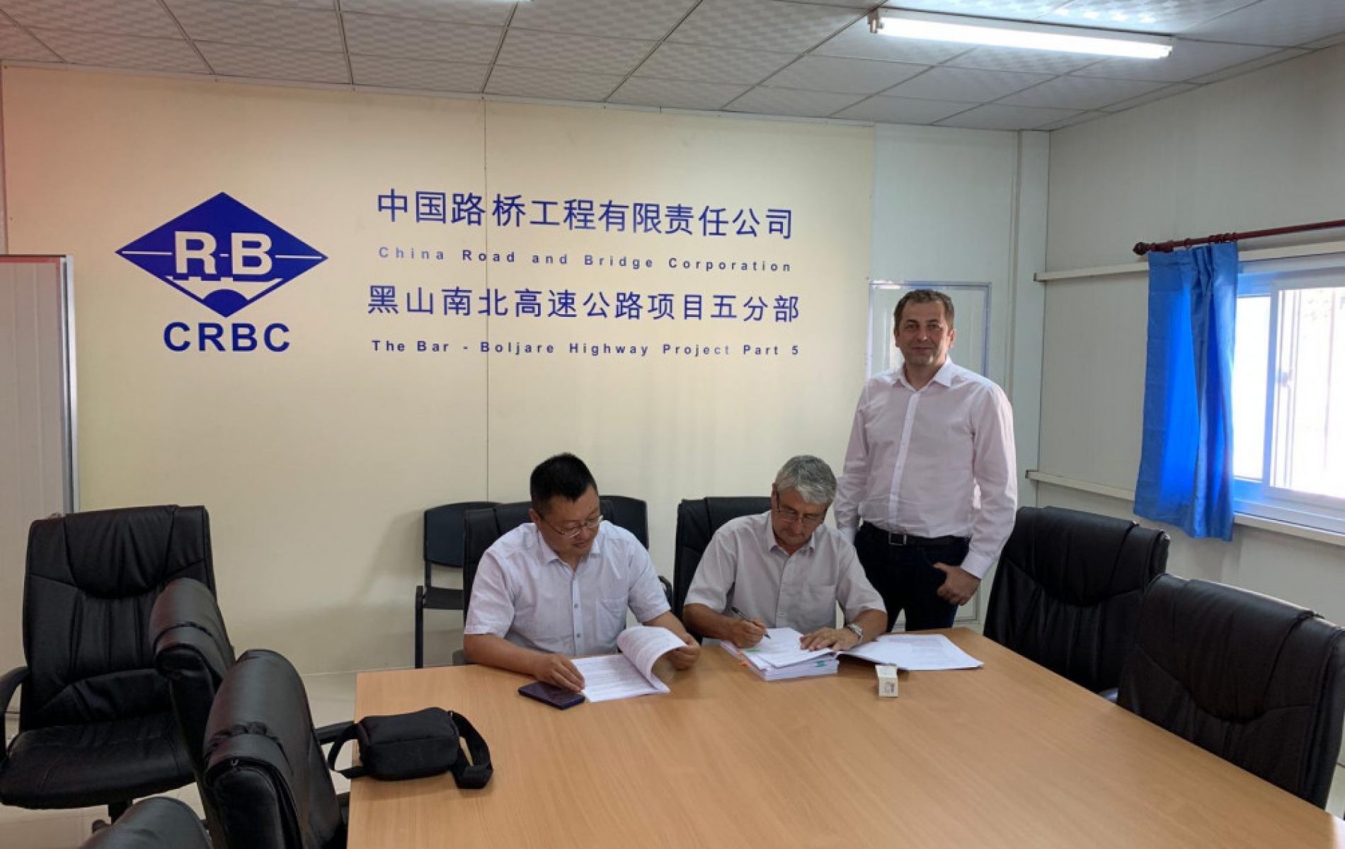 BS Telecom Solutions: Novi višemilionski ugovor za izvoz softvera u CG