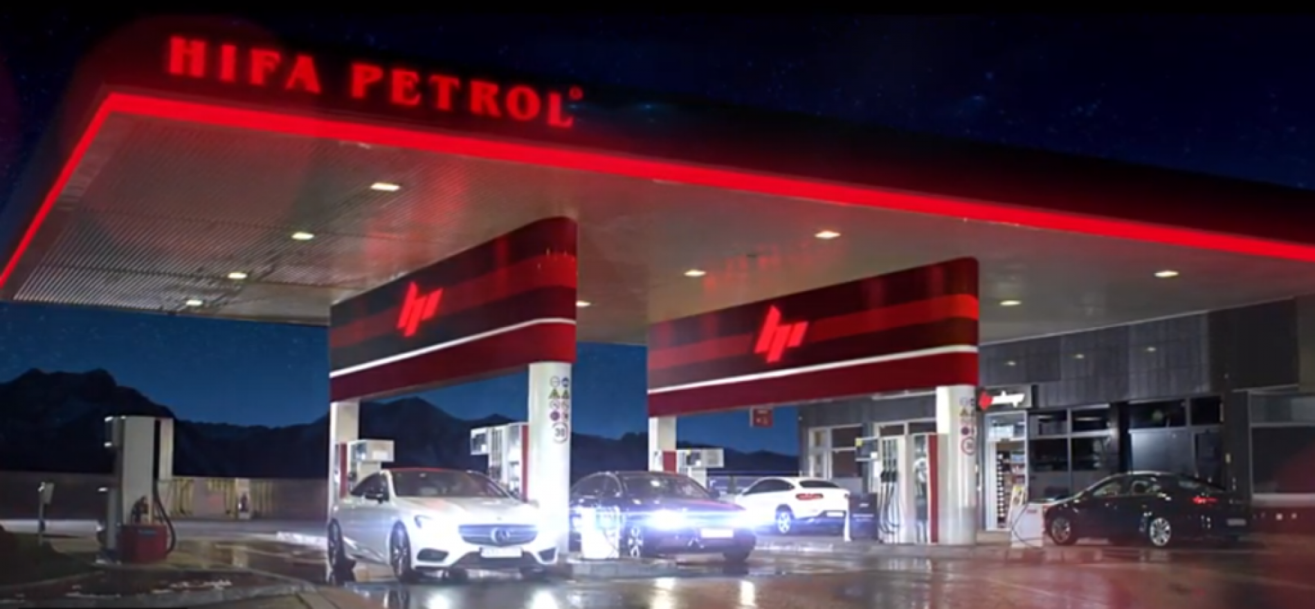Hifa Petrol u 2019. ostvarila najveći rast od postanka kompanije