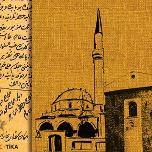 Međunarodna konferencija „Suživot Jevreja i muslimana u Bosni i Hercegovini: 200 godina od Sarajevskog purima“