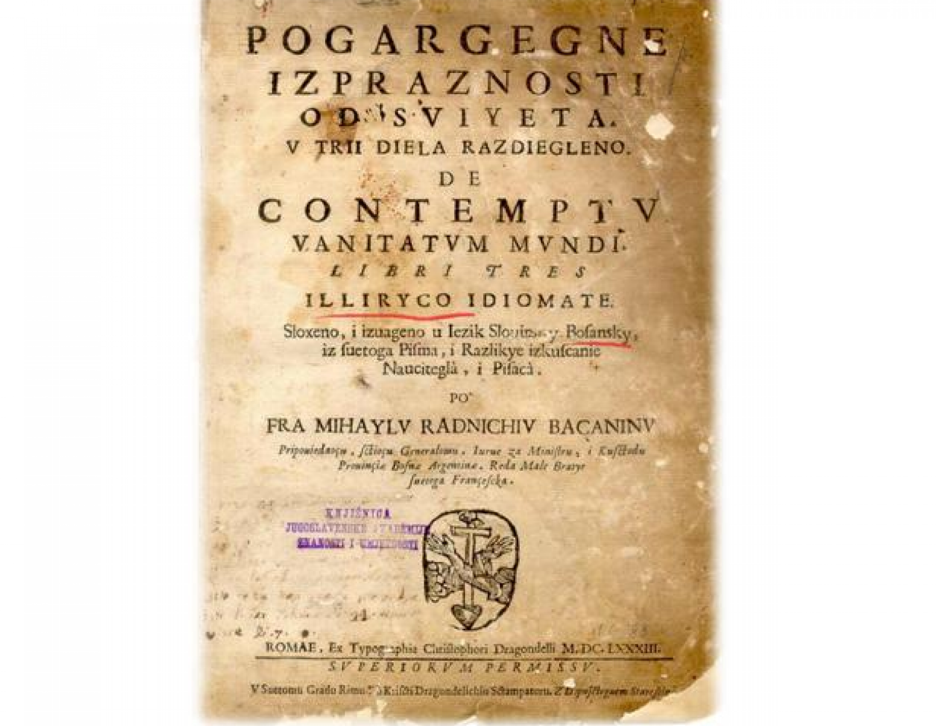 U 16. vijeku u Sloveniji su štampane knjige na bosanskom jeziku
