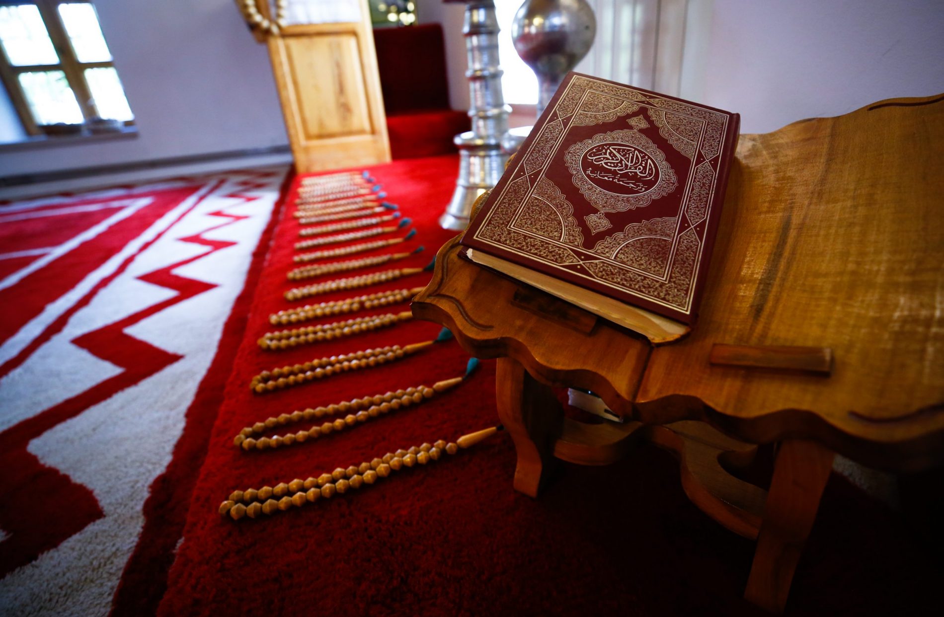 Bušatlić: Domovi muslimana će zasjati svjetlom zikra, namaza i učenja Kur'ana