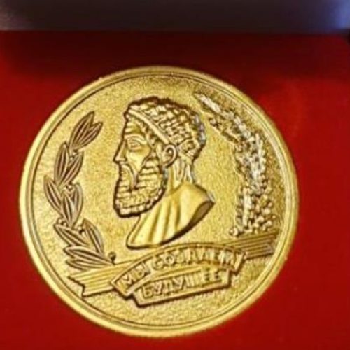 Zlatna medalja za bh. patent pulsnog detonacionog mlaznog motora “Vujin”