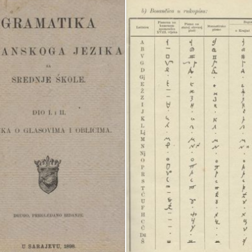 Međunarodni dan pismenosti u NUBBiH: Gramatika bosanskog jezika iz 1898. godine dostupna za čitanje