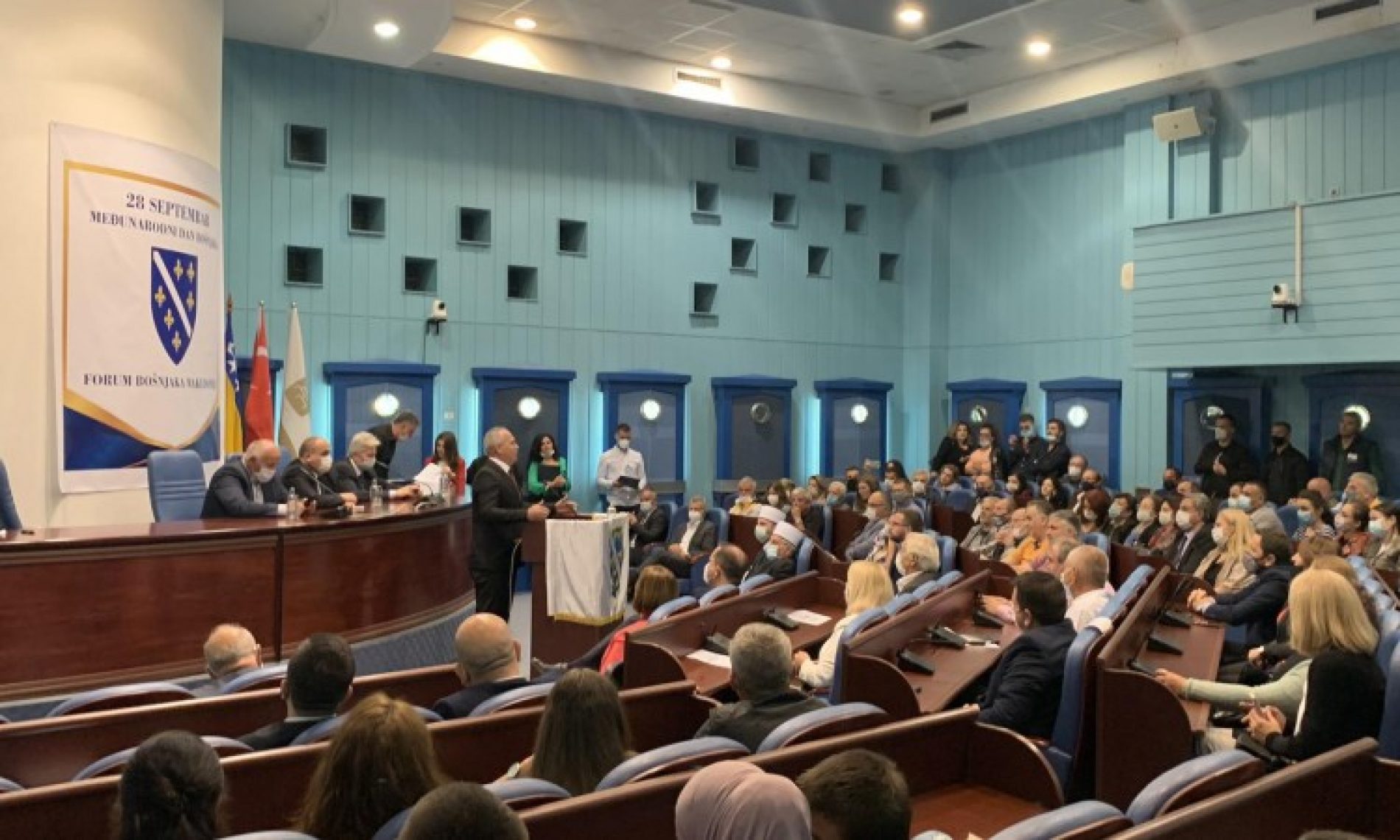 Svečanom akademijom u  Skoplju obilježen Dan Bošnjaka