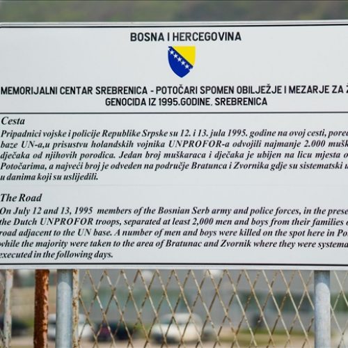 U MC-u Srebrenica postavljene ploče s informacijama od historijskog značaja