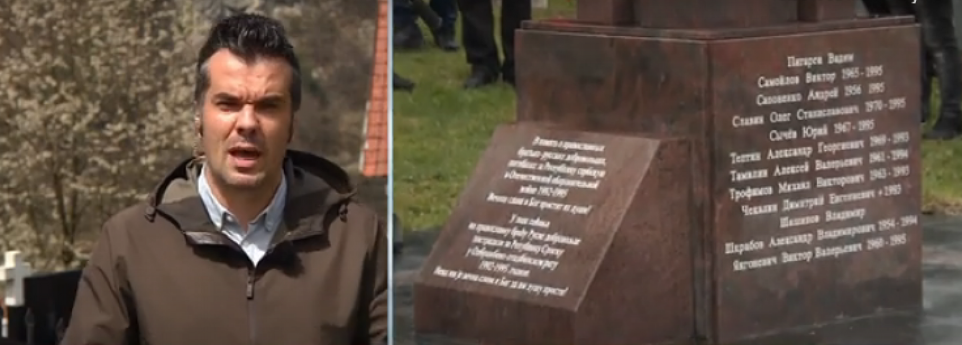 Protest žrtava zbog ‘Dana ruskih dobrovoljaca’ u Višegradu (Video)