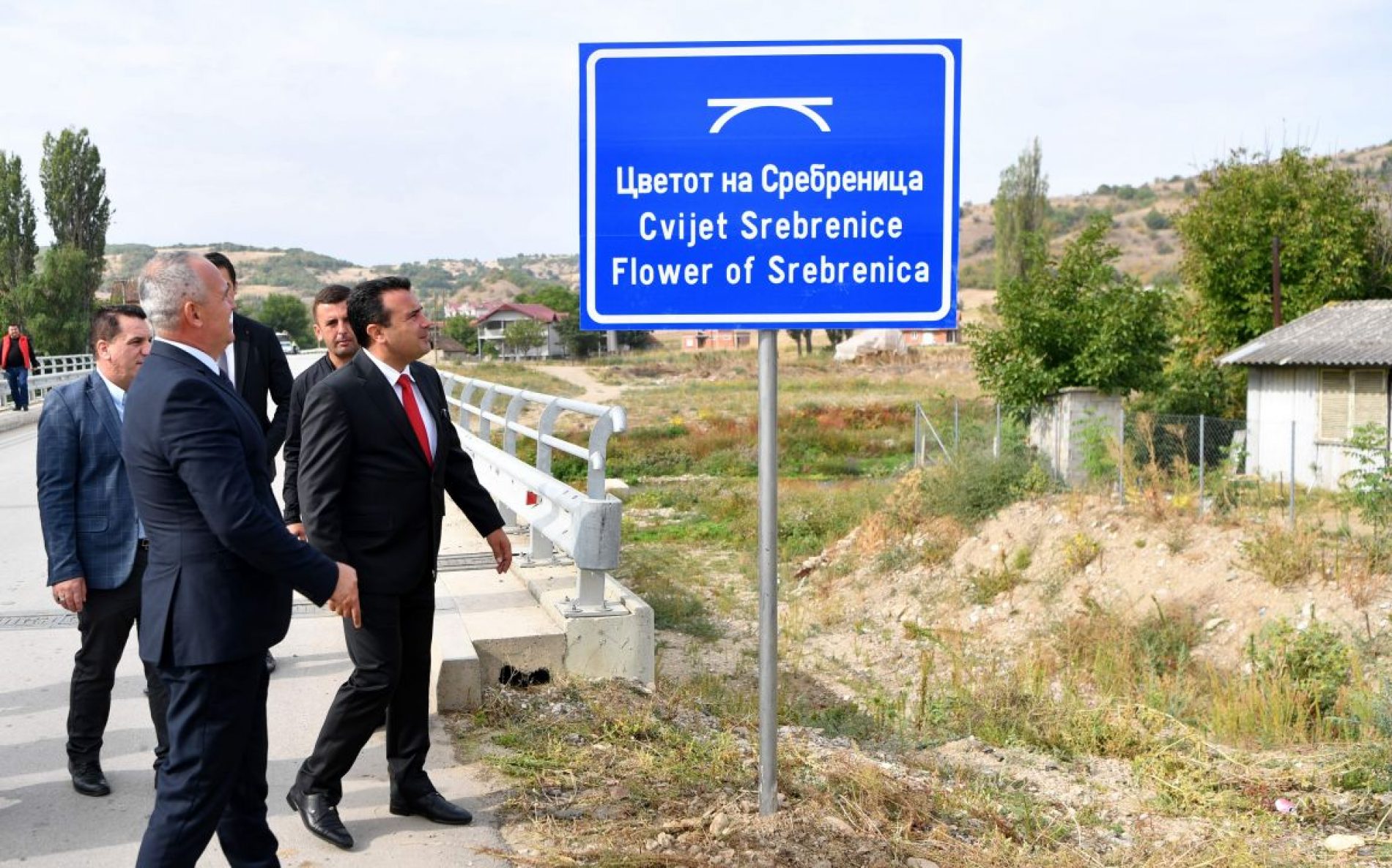 U Makedoniji novoizgrađeni most nazvan ‘Cvijet Srebrenice’