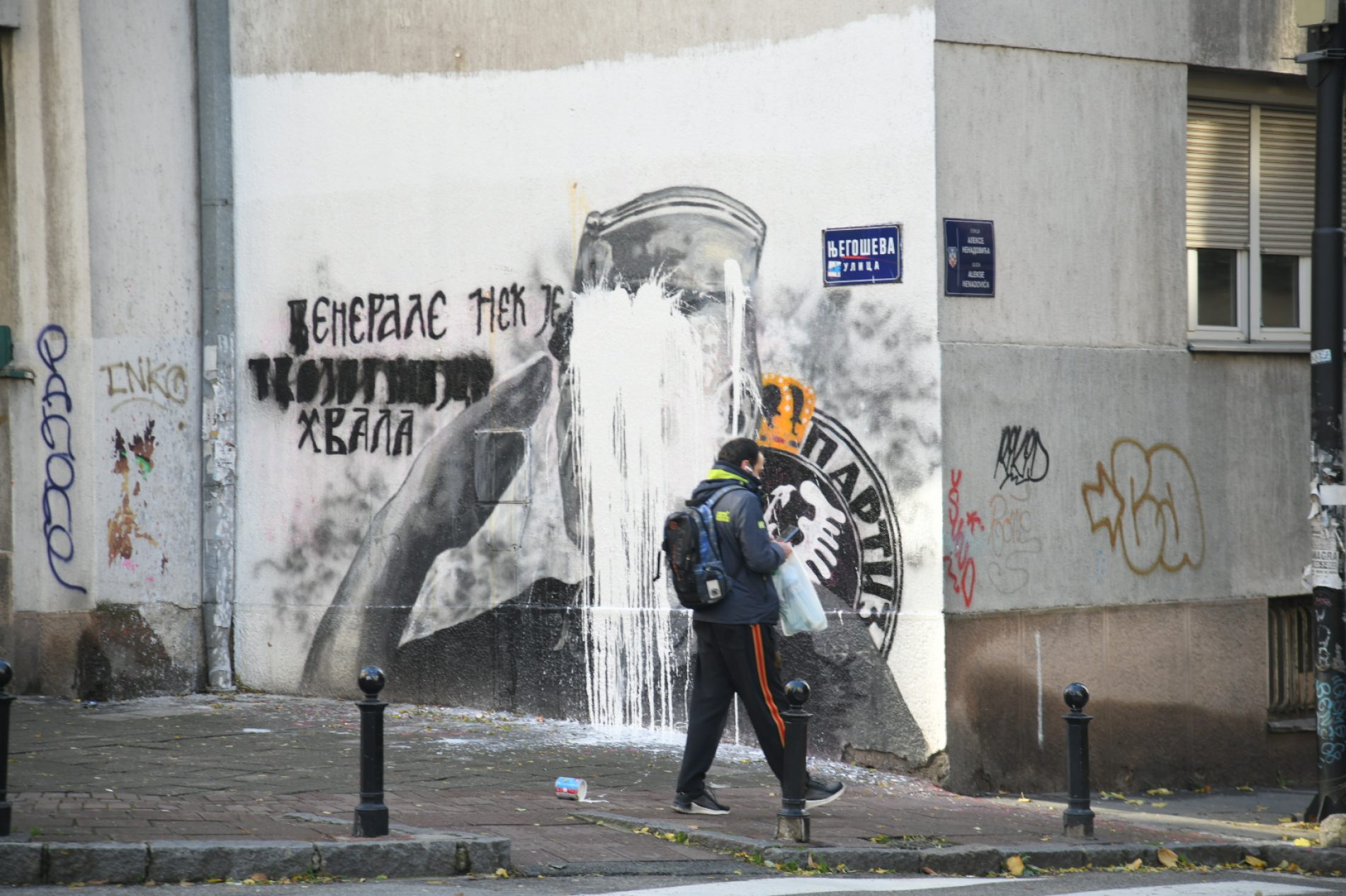 Beograd: Uništen mural ratnom zločincu