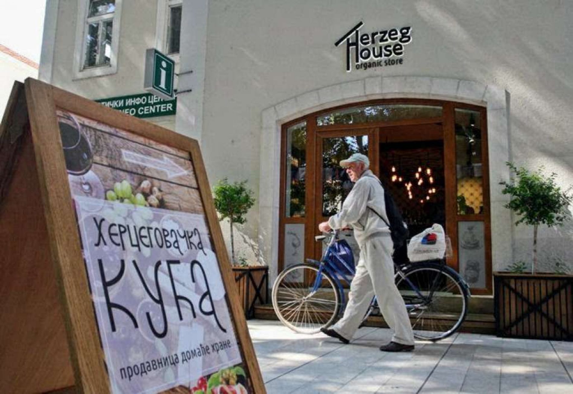 Trebinje sa ‘Hercegovačkom kućom’ najbolja svjetska priča o održivom turizmu