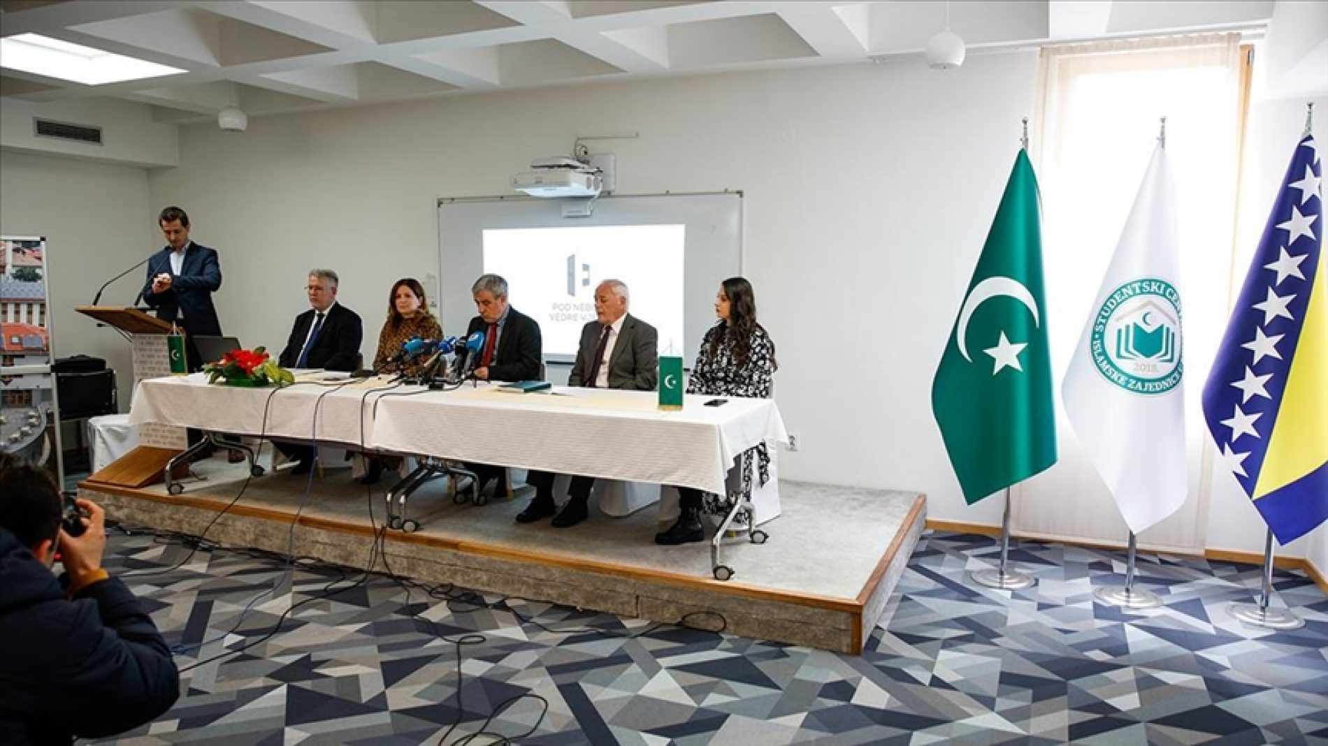 U Sarajevu predstavljen projekt “Pod nebom vedre vjere: Islam i Evropa u iskustvu Bosne“