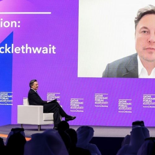 Ministrica Turković na Qatar Economic Forumu u Dohi