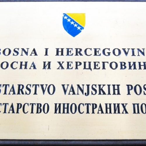 Demarš Ministarstva vanjskih poslova Bosne i Hercegovine Republici Hrvatskoj