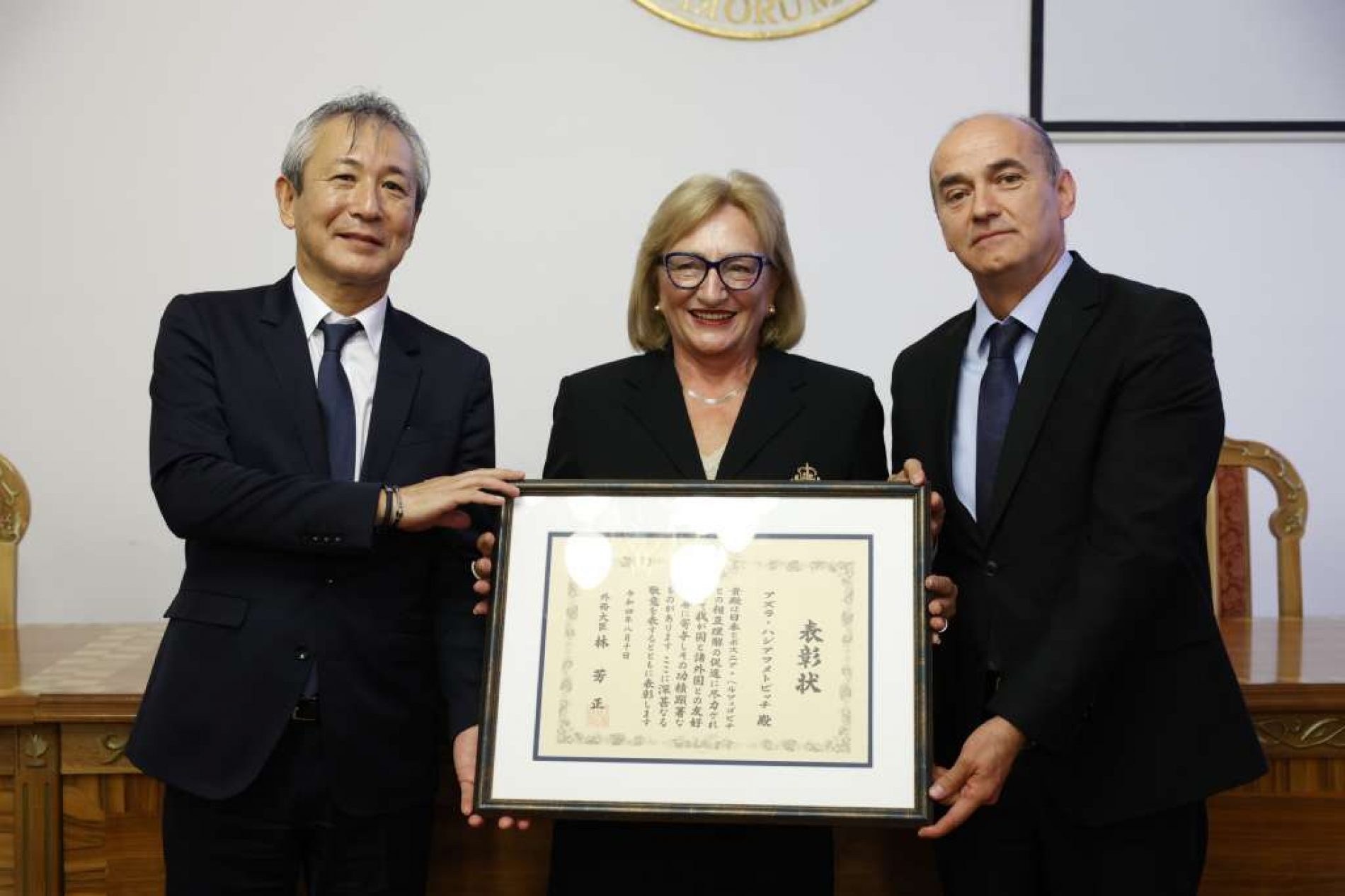 Priznanje ministra vanjskih poslova Japana dodijeljeno prof. dr. Azri Hadžiahmetović