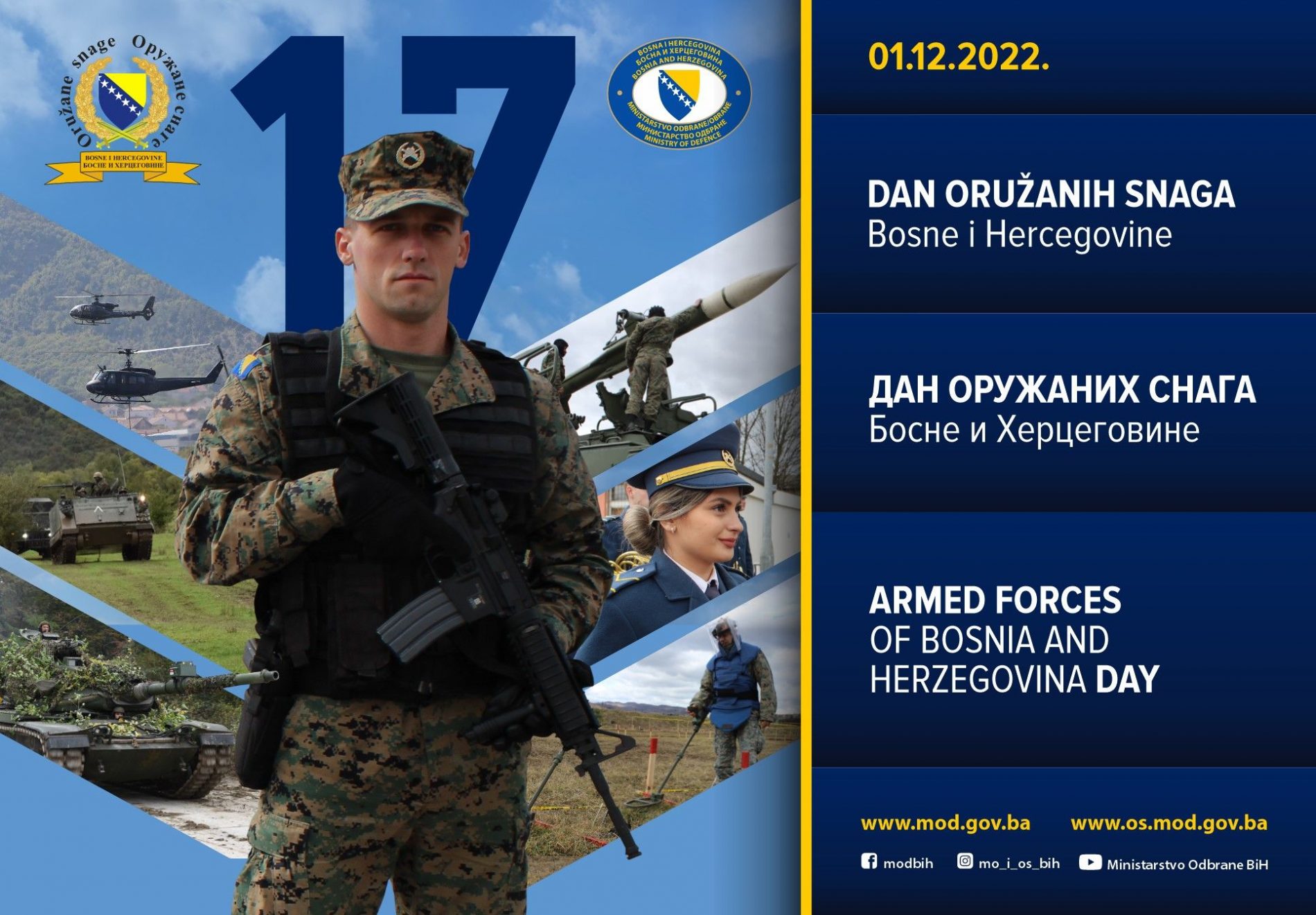 Usprkos složenim okolnostima Oružane snage BiH svoju 17. godišnjicu dočekale odličnim rezultatima
