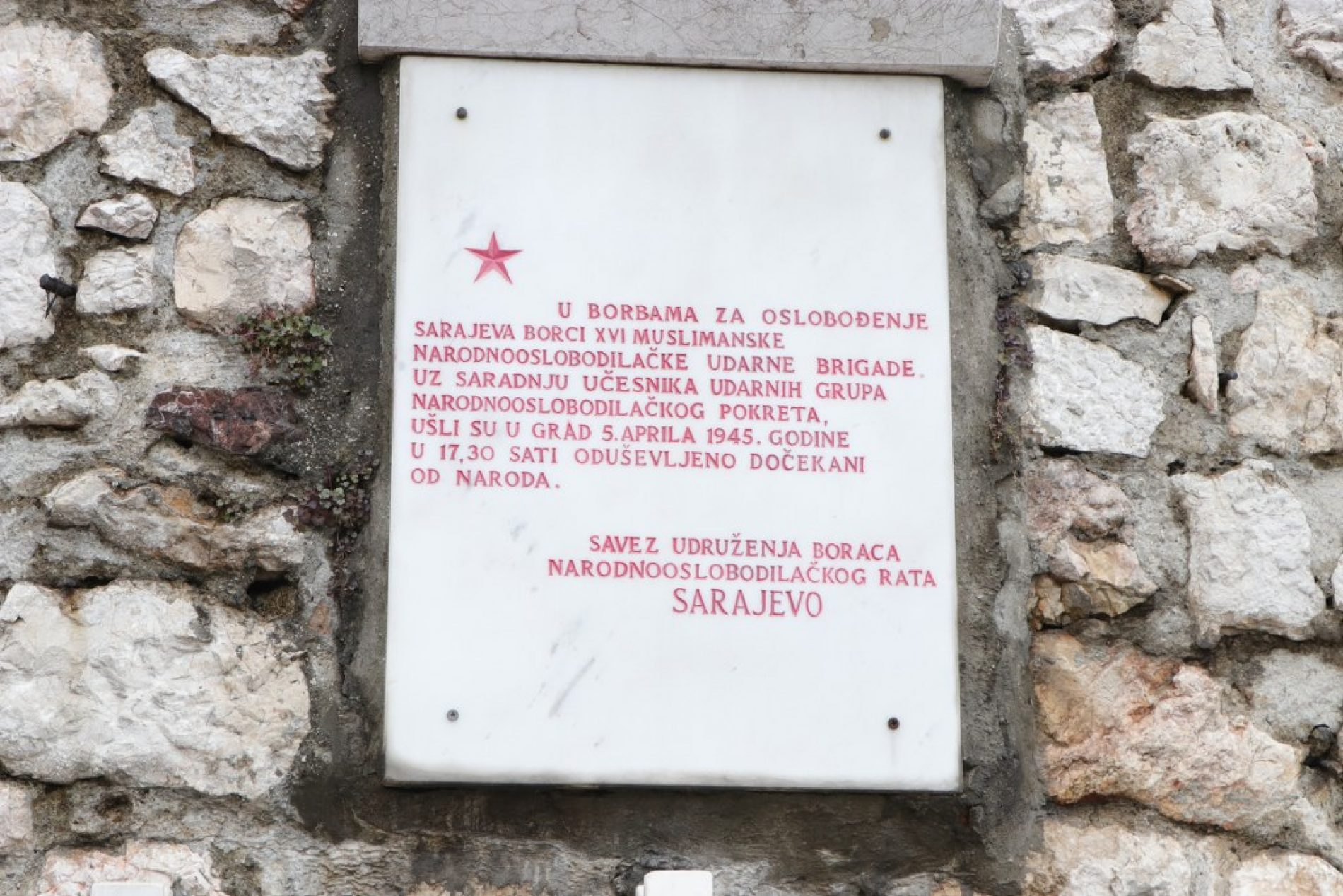 Na Vratniku danas obilježena 78. godišnjica oslobođenje Sarajeva od fašizma