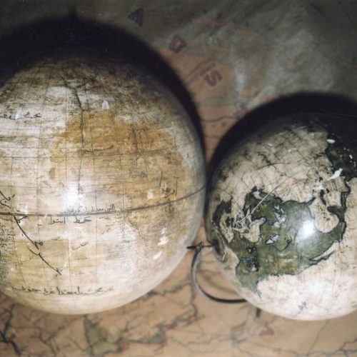 Globusi Saliha Sidki Hadžihusejnovića Muvekita