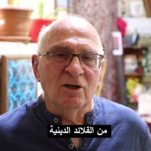Penzionisani izraelski vojnik vratio ključeve Al-Akse koje je ukrao prije 56 godina