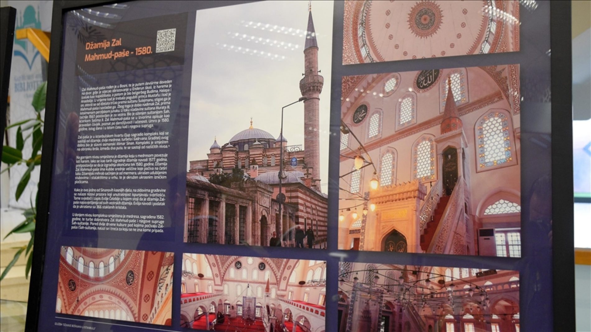 Otvaranjem izložbe “Džamije Bošnjaka u Istanbulu” počela manifestacija “Dani džemata i džamija”