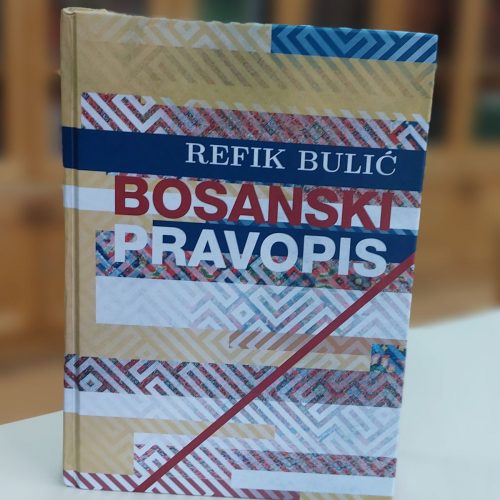Živinice – na godišnjicu Povelje Kulina bana, promocija knjige „Bosanski pravopis“ autora Refika Bulića