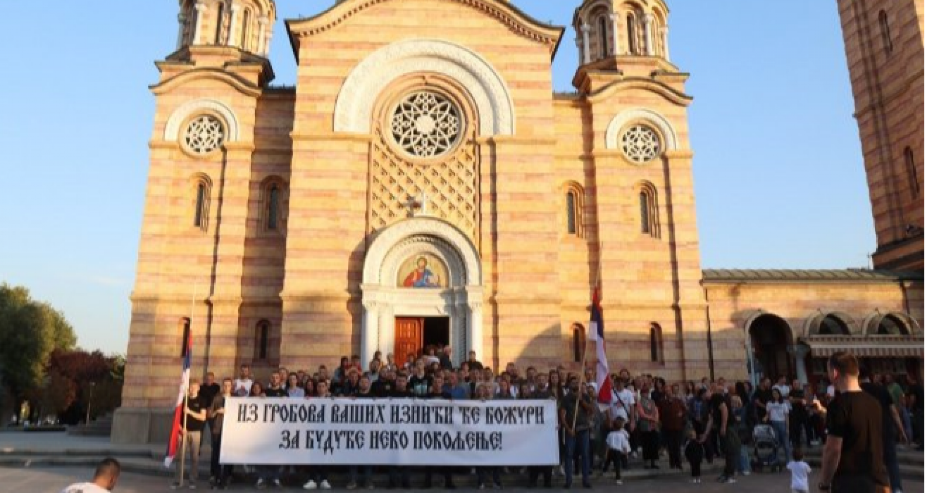 „Po istom sistemu je crkva bila sigurna kuća i u Bosni i Hercegovini za ratne zločine”