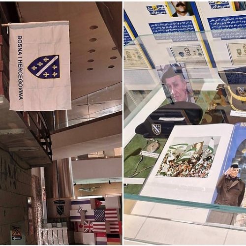 Iranci čuvaju sjećanje na bosanski otpor: U Teheranu postoji muzej posvećen agresiji na Bosnu i Hercegovinu